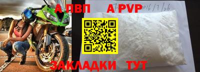 mix Иваново