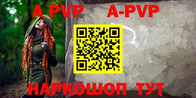 mix Иваново