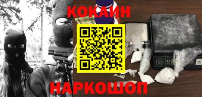 мдма Каменск-Уральский