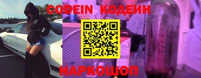 apvp Железногорск