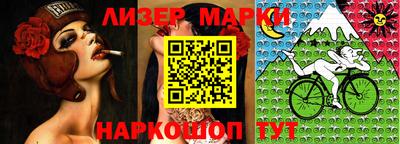 мефедрон VHQ Ижевск