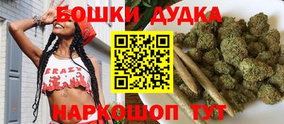 mix Иваново