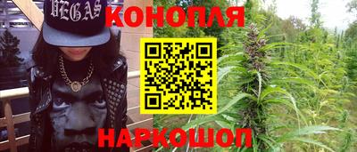 мефедрон VHQ Ижевск