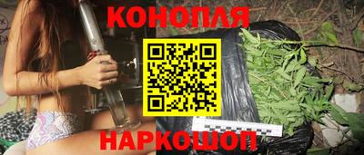 кристаллы Ивантеевка