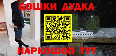 амфетамин Ефремов