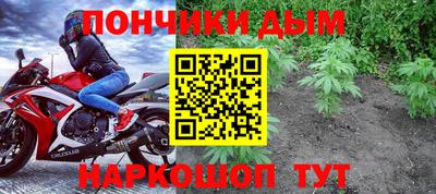 mix Иваново