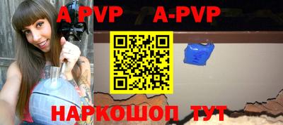 mix Иваново
