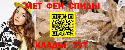 mix Иваново