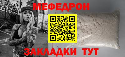 apvp Железногорск